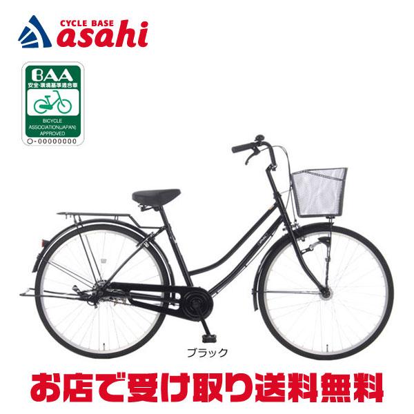 あさひ（asahi） 2/27-3/1はボーナスストア+5％「あさひ」アフィッシュ