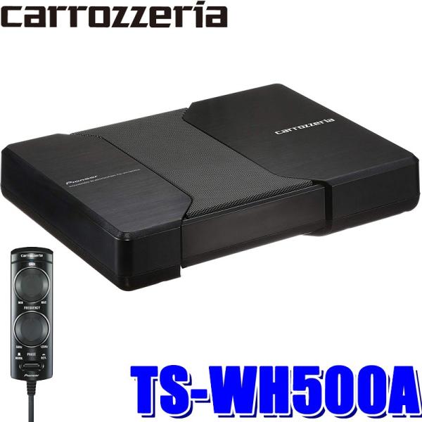 andrive_pioneer-tswh500a