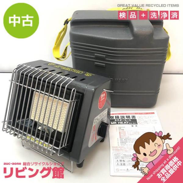 aone_ss6187
