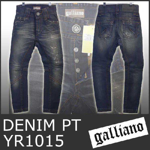 John Galliano（ジョンガリアーノ） ガリアーノ ダメージ デニム