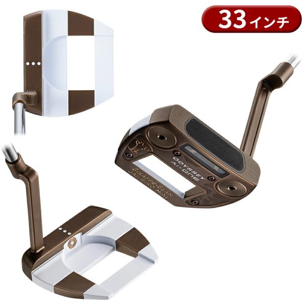 attractgolf_od-197707