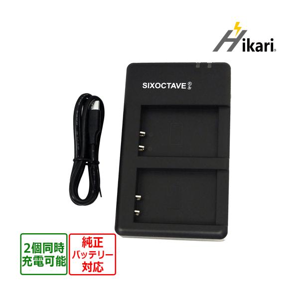 batteryginnkouhkr_10005615