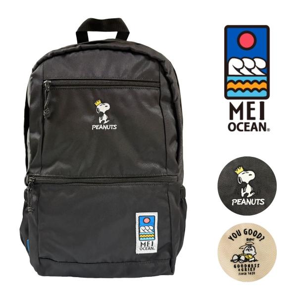 MEI OCEAN（メイオーシャン） MEI OCEAN PEANUTS 62109 メイオーシャン