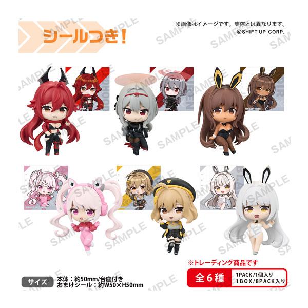 勝利の女神：NIKKE コレクションフィギュア RICH BOX ver. vol.2 (1BOX