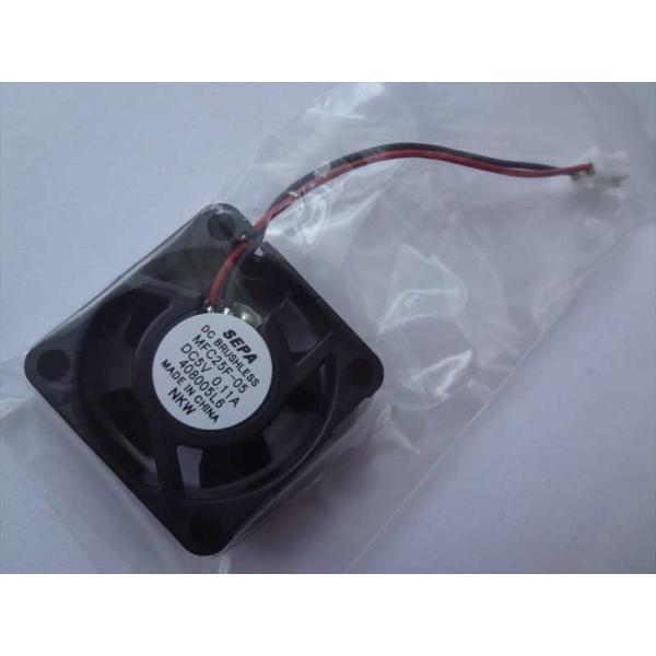 パナソニック 純正 ストラーダ CN-F1XVD用 冷却ファン 部品（SEPA