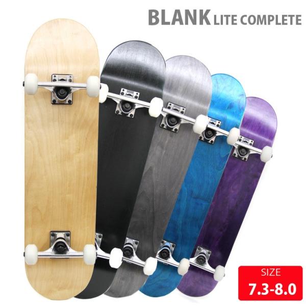 BLANK LITE COMP ブランク ライト コンプリート DECK 7.375-8.0 インチ