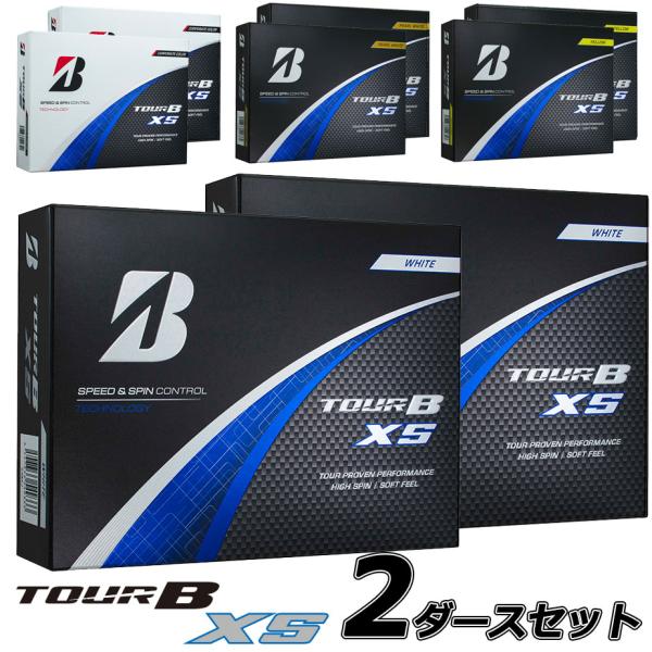 新品 ブリヂストン TOUR B XSコーポレート 2024年モデル 2ダース