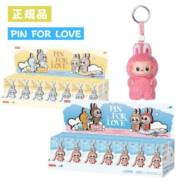 THE MONSTER PIN FOR LOVE アソートボックス2点セット THE MONSTER PIN