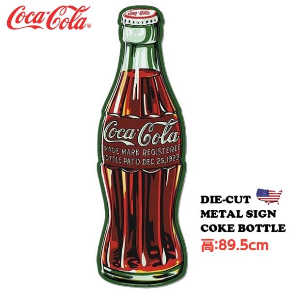 Coca Cola（コカコーラ） 瓶 ブリキ看板 大型 アメリカン 看板 グッズ