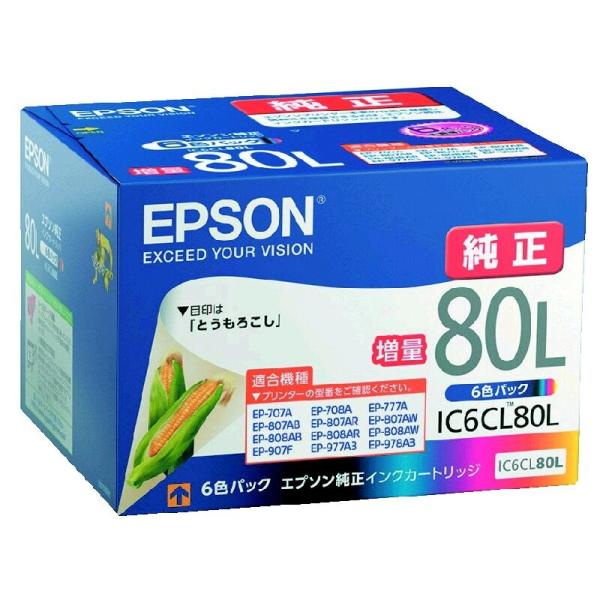 komeri_4988617194076