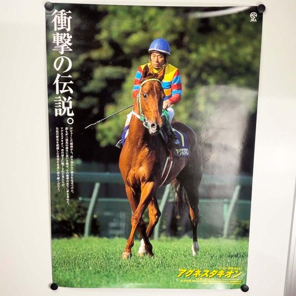 kaucowking_tq00000701