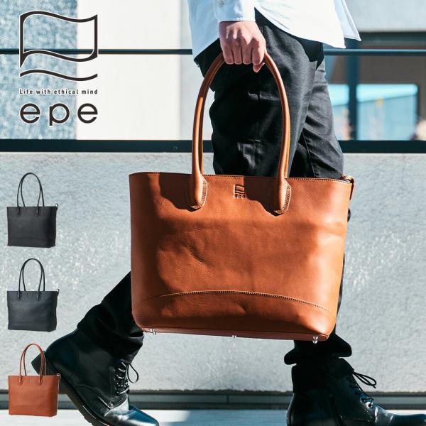 kaban-aiwa_sp-epe001