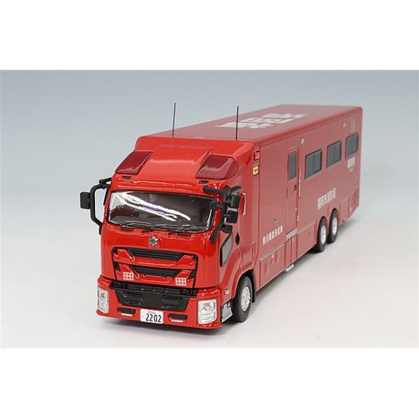 アクトカー 1/64 拠点機能形成車 福岡市消防局 拡幅ボディ&はしご付