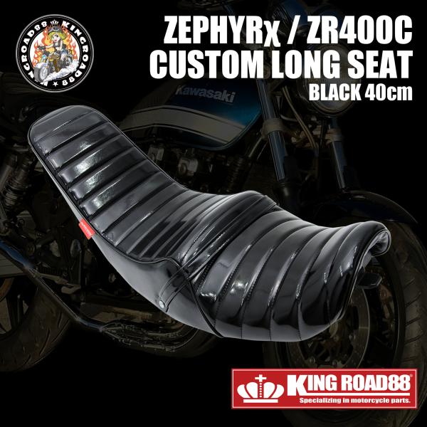 kingroad88_kr88-zf324