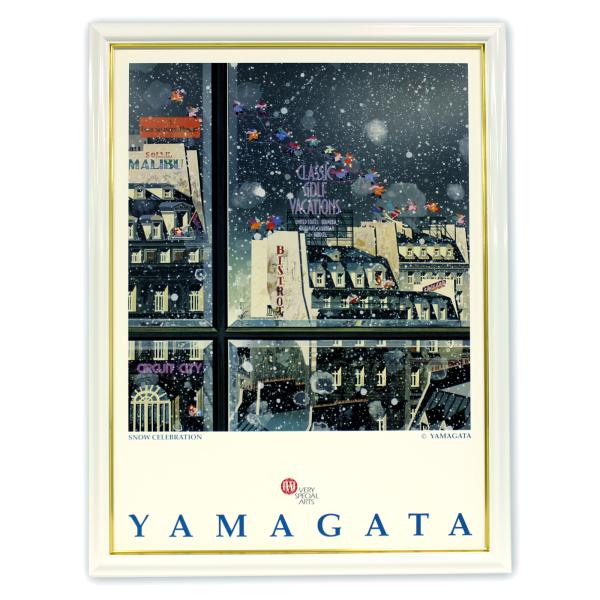 happymarche_cal-p-hy4