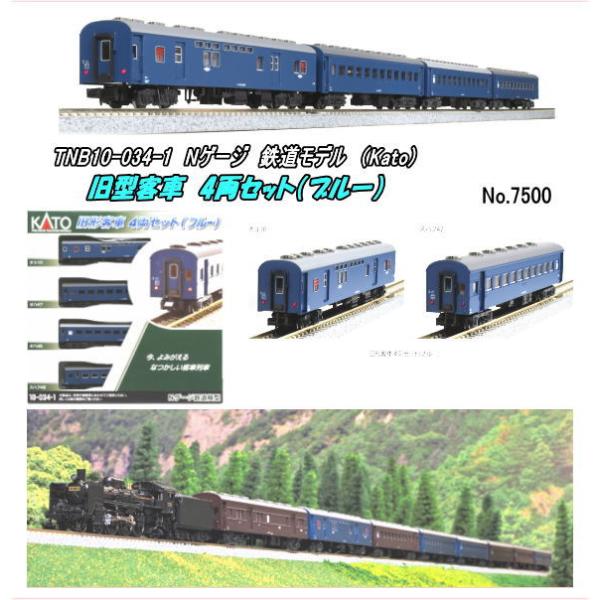 jumbo_tnb10-134-1