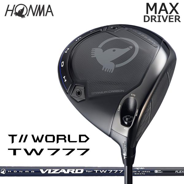 HONMA GOLF（本間ゴルフ） 【11月28日予約販売】HONMA T//WORLD TW777