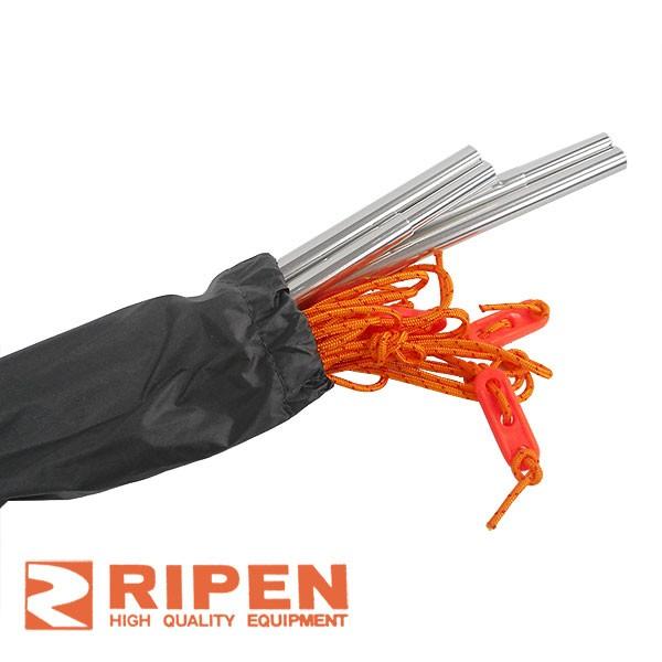 ARAI TENT（アライテント） ライペン ツェルト用ポールセット1