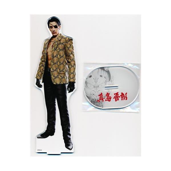 lashinbangtsuuhan_l05460405