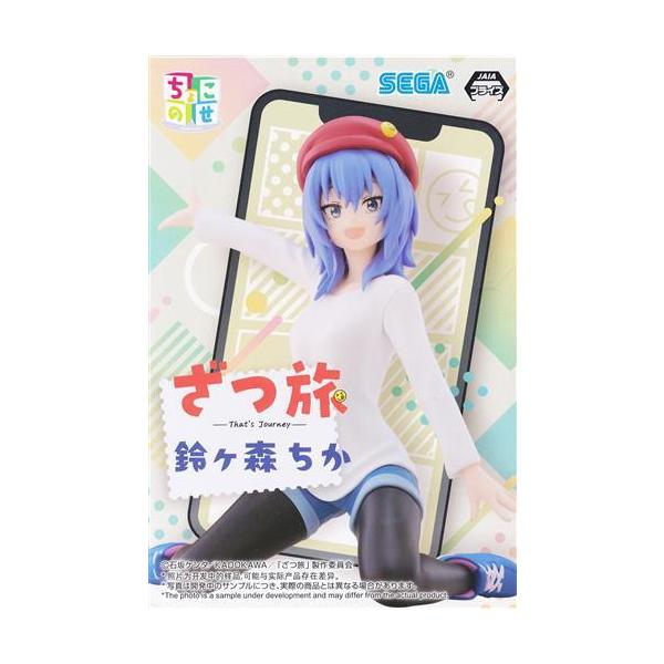 lashinbangtsuuhan_l06907171