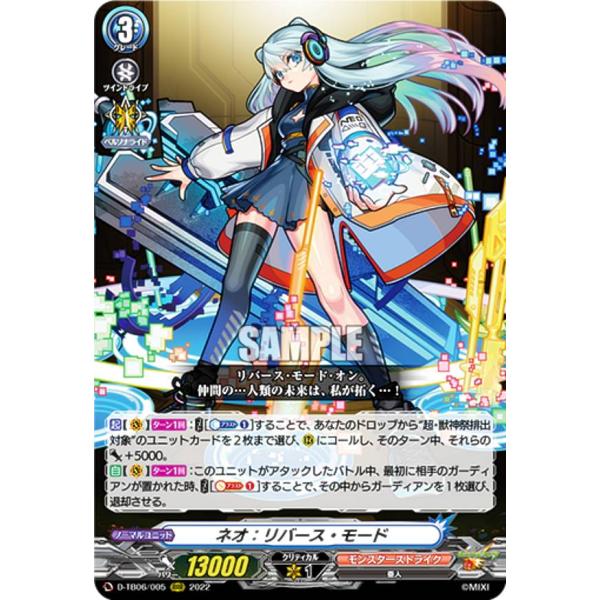 lead-netstore_dtb06202210tt005