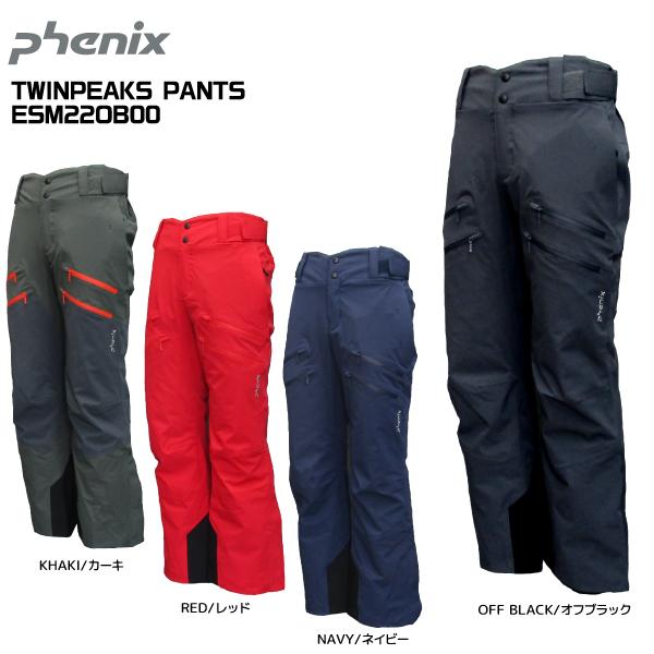 フェニックス（PHENIX） 2022-23 TWINPEAKS PANTS（ツインピークス