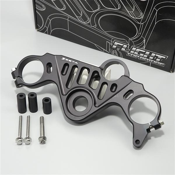 ZETA ◇Ninja H2/R/CARBON アルミ削り出し フライト トップブリッジ
