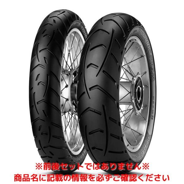 METZELER（メッツラー） 新春アウトレット TOURANCE NEXT（170/60 R 17