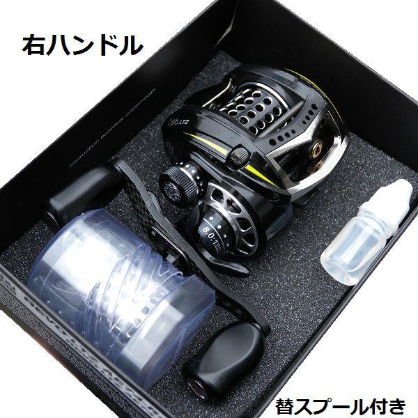 アブ ガルシア レボ Abu Garcia REVO LTZ AE74