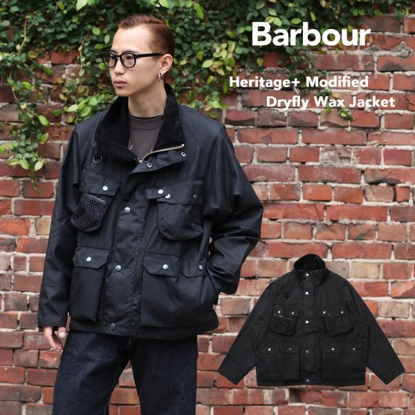 Barbour バブアー Heritage+ Modified Dryfly Wax Jacket ヘリテージ