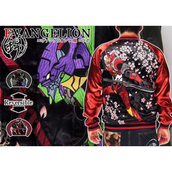 mayakasai_6040-53452