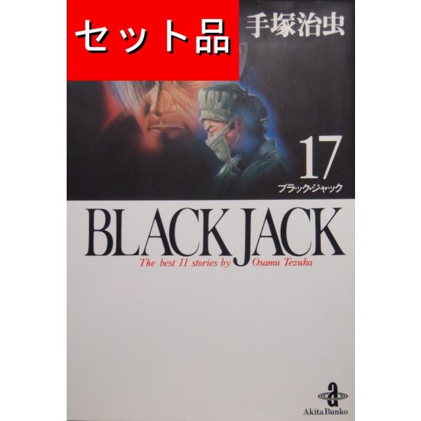 mangayaanimeya_1040014000