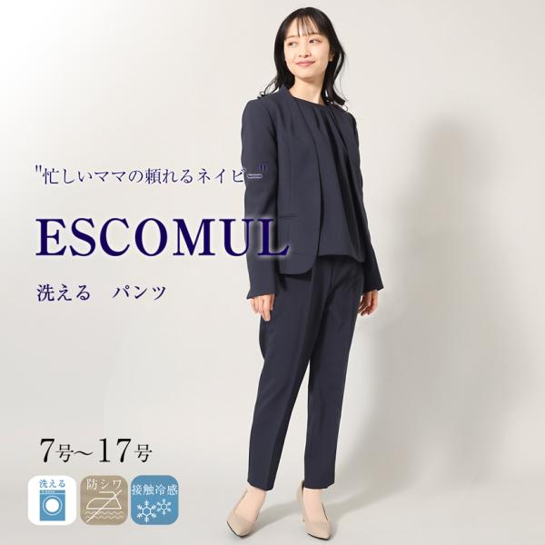 MaryCoco（メアリーココ） テーパードパンツ パンツ ボトムス