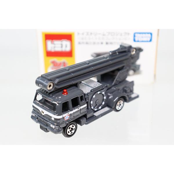 トイズドリームプロジェクト 高所高圧放水車 警視庁仕様 はたらく