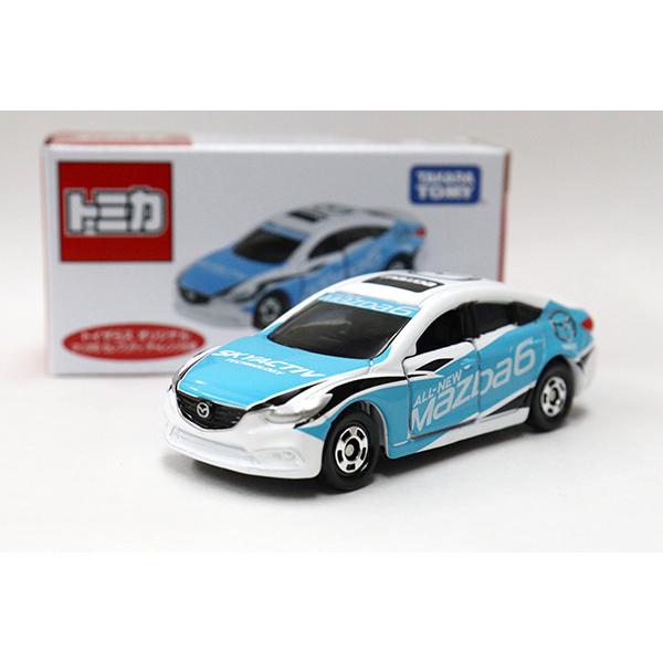 トミカ トイザらス特注 マツダ6セレブリティチャレンジ仕様 ※香港限定