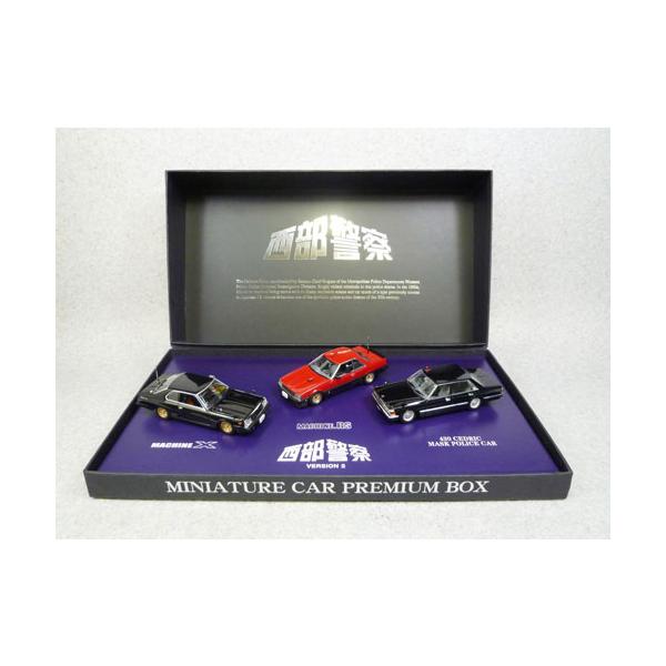 minicar-kenbox_4905083095362