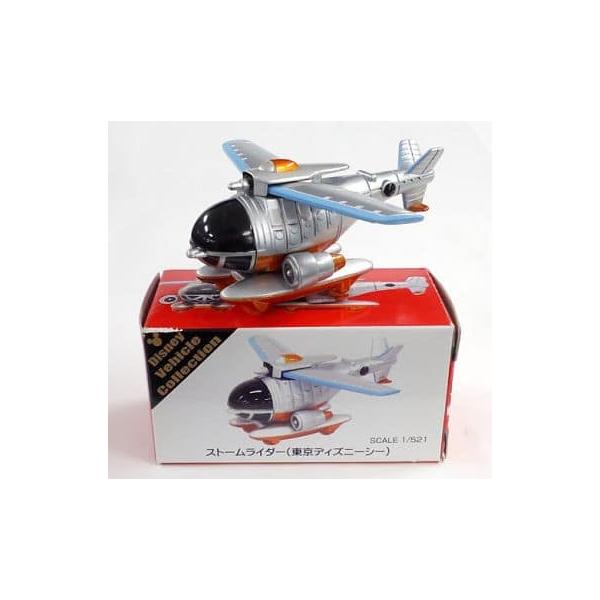 minicar-kenbox_0405140301664