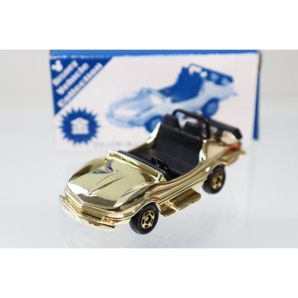 グランドサーキット・レースウェイ(東京ディズニーランド) ※金メッキ