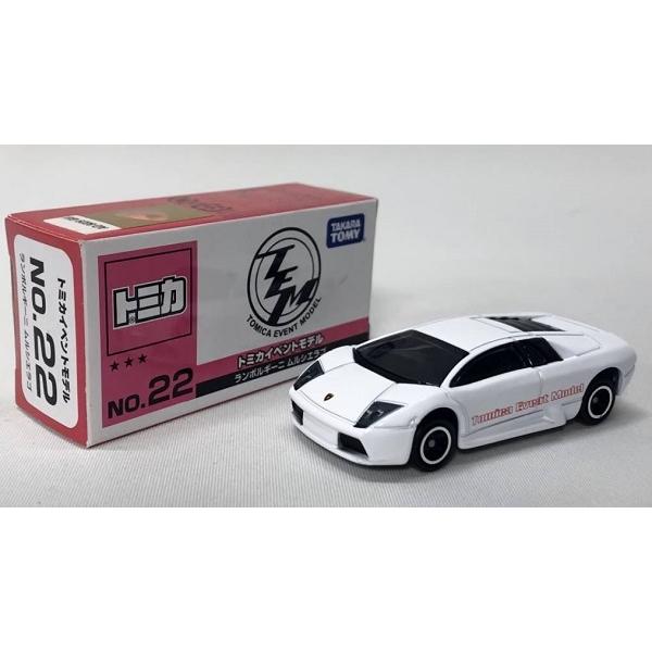 新品 トミカイベントモデル2011年【No.22】ランボルギーニ