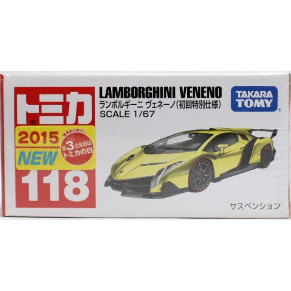 minicars_0-200001002409-10