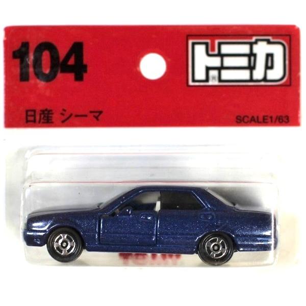 新品 トミカ 104 日産シ―マ （ブリスター） 240001005225 : mini cars