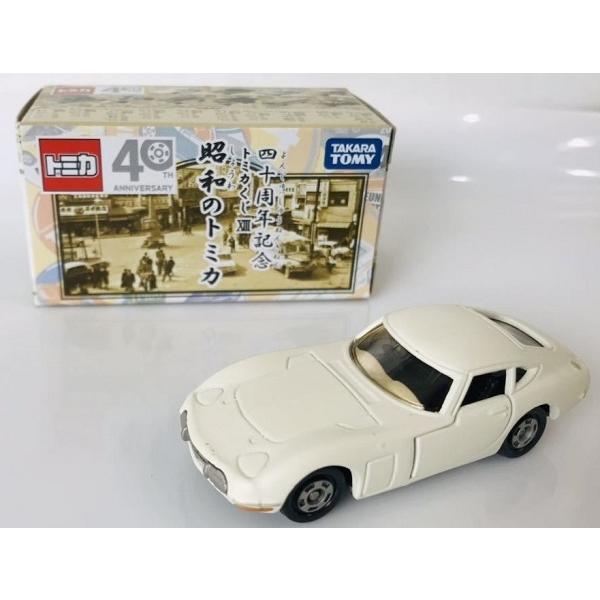 新品 トミカくじ13 昭和のトミカ トヨタ 2000GT 艶消し白 240001010907