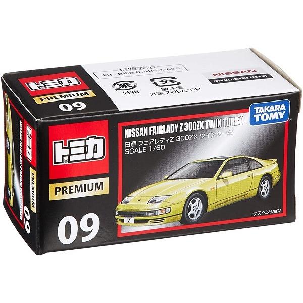 新品 トミカ トミカプレミアム 9 日産 フェアレディZ 300ZX ツイン