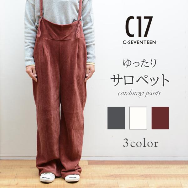 ms-sanshin_edwinl1209