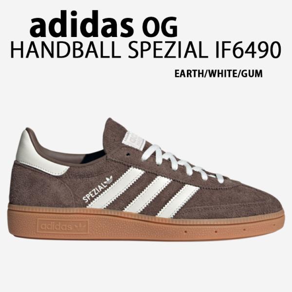 snkrs-aclo_ad-if6490
