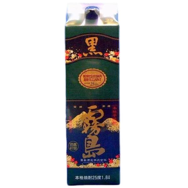 sake-izawa_1800kurokirip