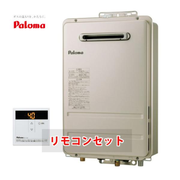 speedou_ph-1615aw-mc-150