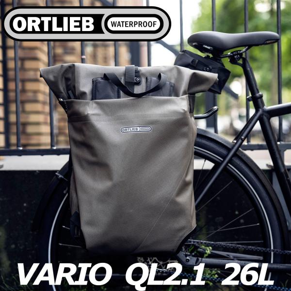 spoke-online_pa-ortieb-