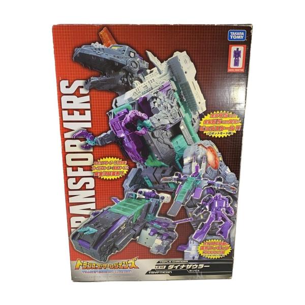 TAKARA TOMY◇LG43 ダイナザウラー 「トランスフォーマー レジェンズ