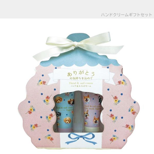 store-goods_ab-583700